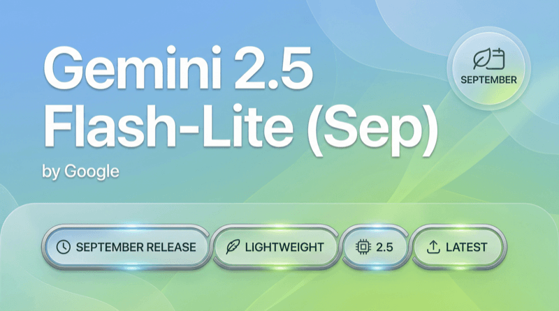 Google Gemini 2.5 Flash Lite (sep)